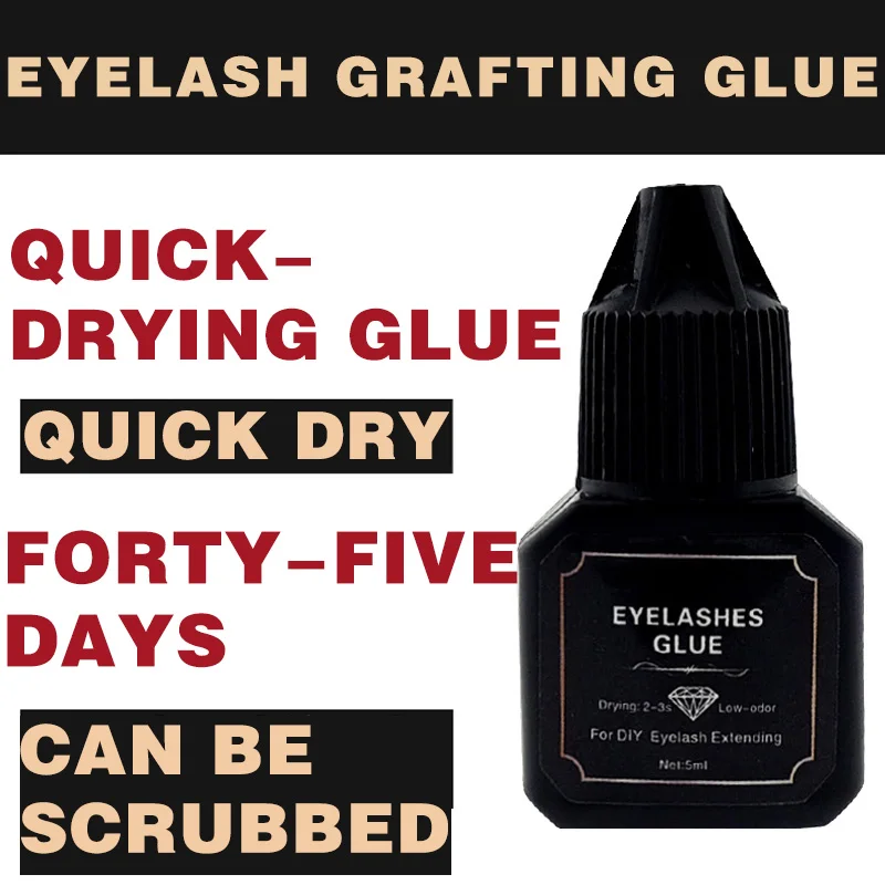 Circular magnetic A set of 5ml false eyelash grafting glue, quick-drying and long-lasting deep black waterproof eyelashes