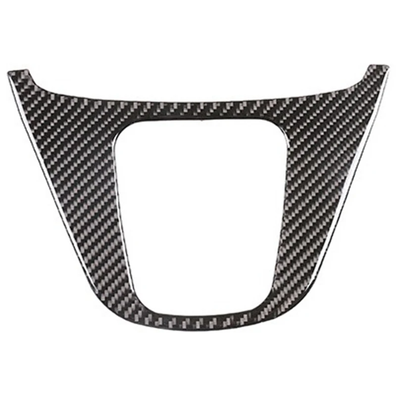 Car Gear Shift Panel Trim Frame Cover for Honda CRV 2007-2011 Carbon Fiber