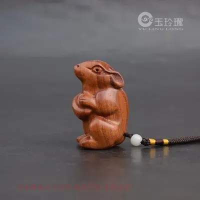 Rosewood Solid Wood Carved Chinese Zodiac Yuanbao Mouse Pendant