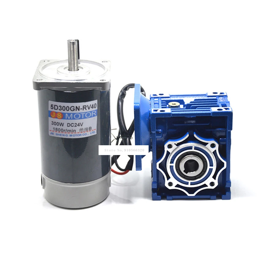 New Arrival 5D300GD-RV40 DC12V / 24V 300W DC Gear Motor Worm Gear Gearbox High Torque Gear Motor / Output Shaft Diameter 18mm