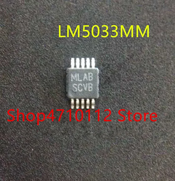 10PCS/LOT NEW LM5030MM LM5033MM  LM5033MMX LM5030MMX LM5030  S73B LM5033 SCVB  MSOP10