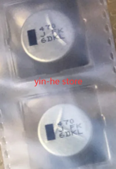 5PCS EEVFK1J471M  63V470UF 16*16  Genuine SMD Aluminum Electrolytic Capacitor 470UF/63V