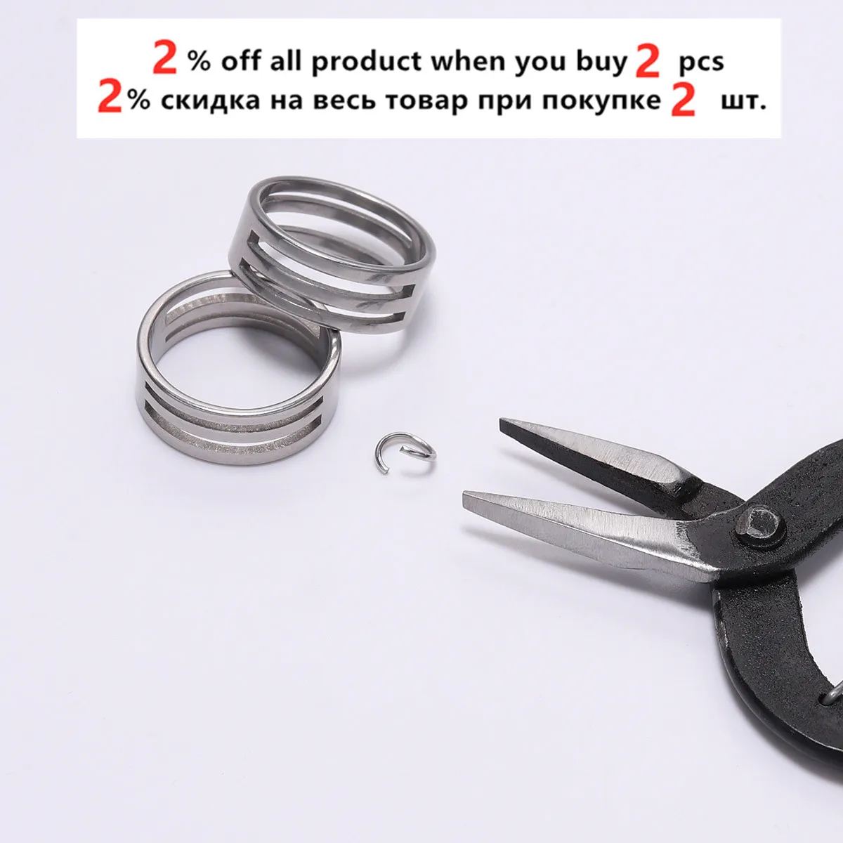 1Pcs 19mm Jump Ring Stainless Steel Opener Closing Tools Finger Rings For Jewelry Making Round Circle Bead Pliers Accessories