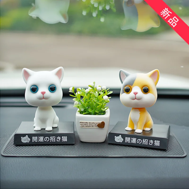 11cm Flocked Cat Shakes Head Doll Car Accessories Mobile Phone Support High Grade Lovely Desktop Accessories Car Decoration Gift