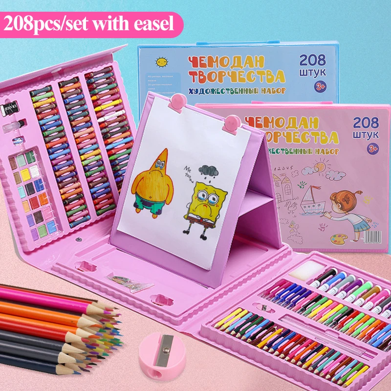 Students 208pcs Drawing Set Watercolor Pens & Oil Pastels & Colored Pencils Tool Children's Art Painting Christmas Birthday Gift