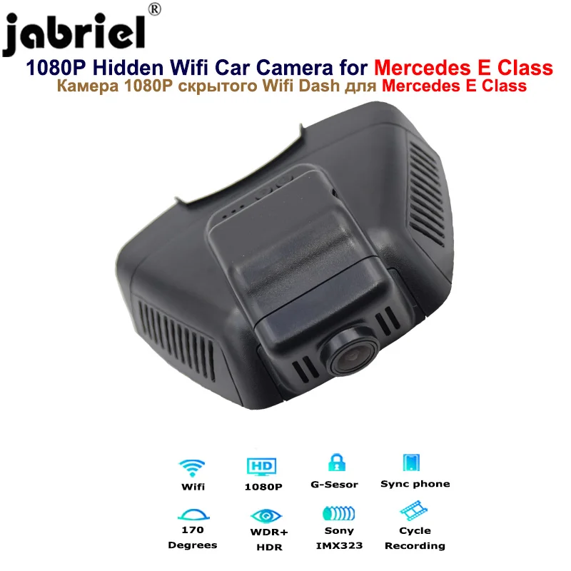 메르세데스 벤츠 C 클래스 W204 C204 AMG C63 2007-2014 메르세데스 벤츠 E 클래스 W212 2009-2016 자동차 Dvr 대시 캠 카메라 레코더