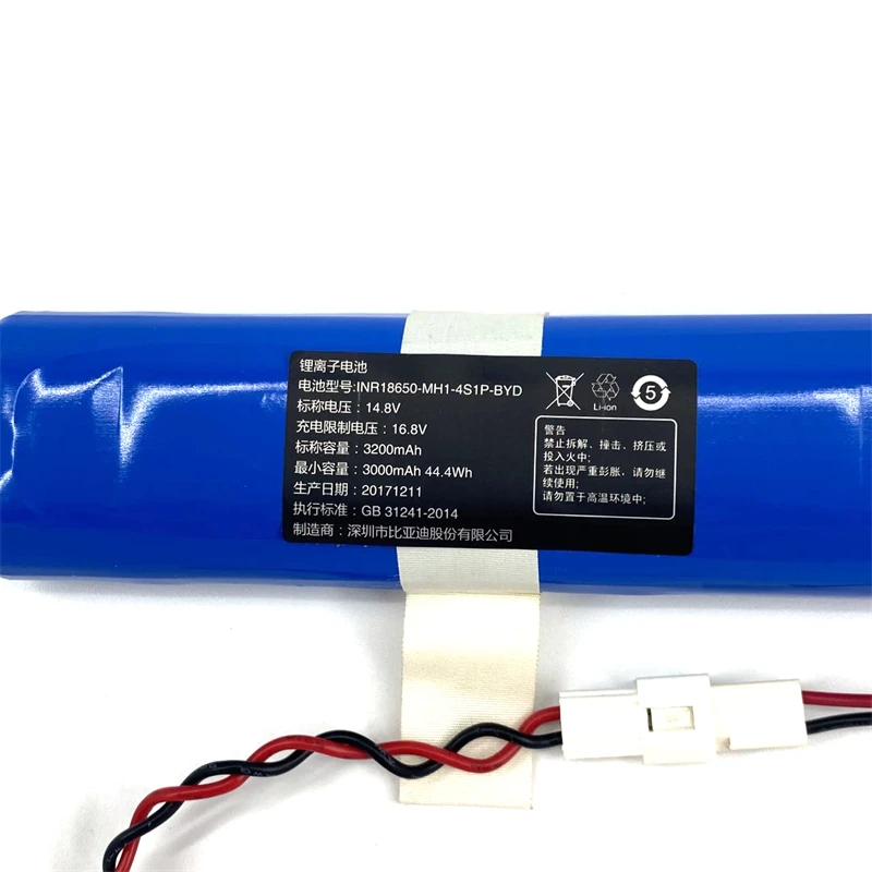 Original repair accessory battery, suitable for 360 S6 vacuum sweeping robot