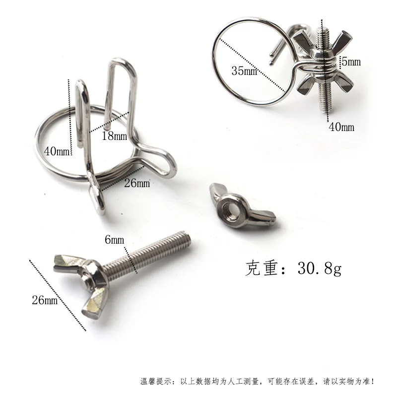 Male Horse Eye Urethra Expander with Elastic Clamp Stainless Steel Urethral Locking Ring Glans Rod Penis Plug Urethral Dilators