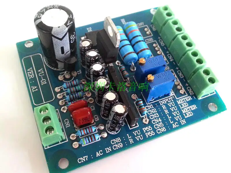 Vumeter-لوحة القيادة الرئيسية لمستوى الصوت ، جديدة ، منقحة ، عالية الجودة