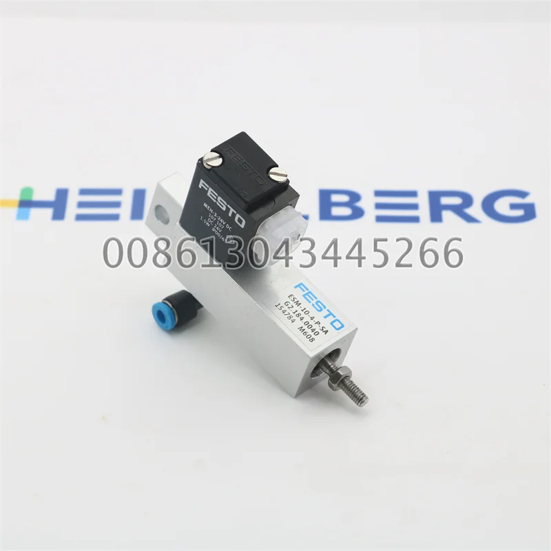 

Бесплатная доставка Heidelberg SM52 PM52 SM74 PM74 клапан печатной машины G2.184.0040