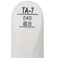 Car scratch repair pen, auto brush painting pen white color 040 for Toyota Corolla camry RAV4 prius, car paint care