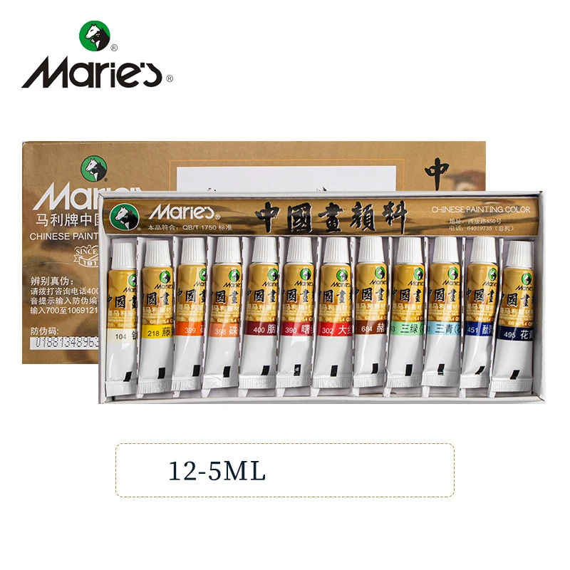Variant: 12 Colors-5ML