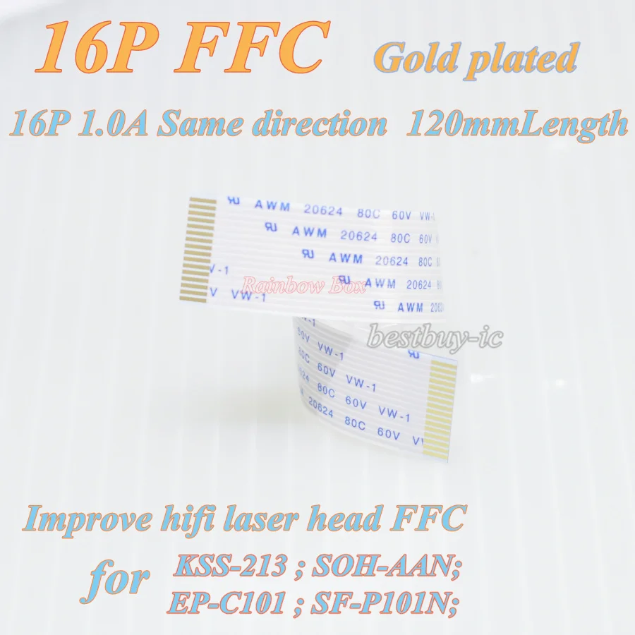 Лихорадка компакт-дисков с золотым напылением FFC плоский кабель 16P для 213B EP-C101 SF-P101N SOH-AAN лазерная головка FFC 16p длина 80 мм 90 мм 120 мм 130 мм 230 мм