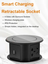 Smart Retractable Pop Up Socket Wireless Charge USB Port IP53 Automatic Lifting Anti-pinch Protection Outlet Desktop 11cm Diamet