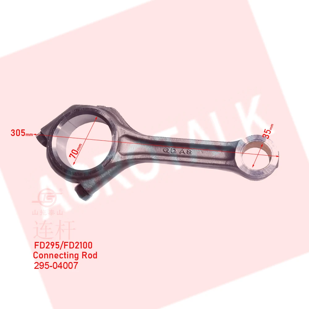 

Connecting rod for Taishan tractor with engine FD295 / FD2100 , Part number: 295-04007