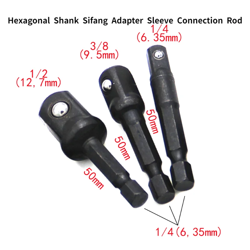 Hexagonal Shank Sifang อะแดปเตอร์การเชื่อมต่อ Rod /1/4,3/8,1/2ลมไฟฟ้าซ็อกเก็ตการเชื่อมต่อ Rod/เครื่องมือ