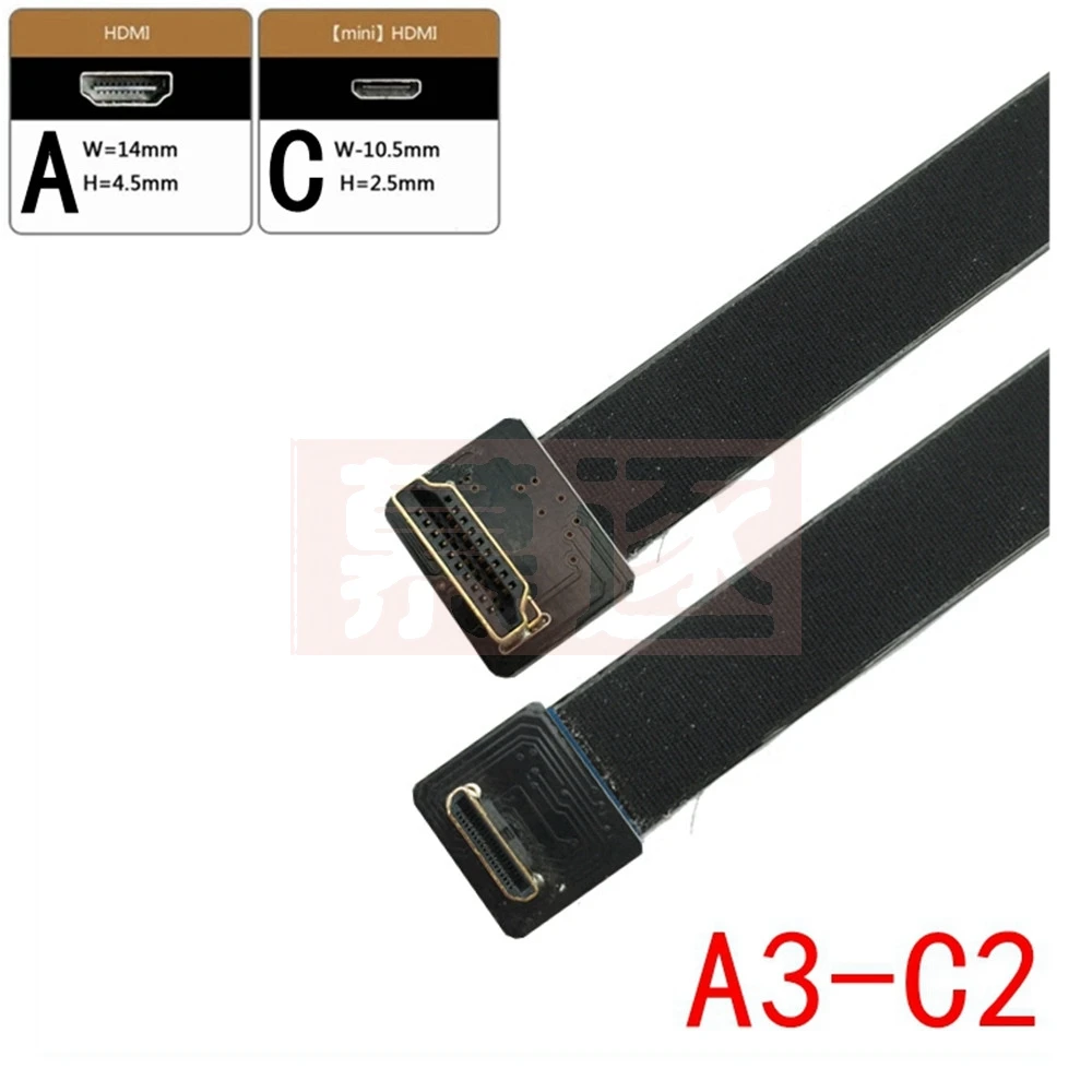 5cm-100cm FPCリボンフラットHDMI互換ケーブルピッチ20ピンオスコネクタFPV HD - Mini HDTV 90度アダプター