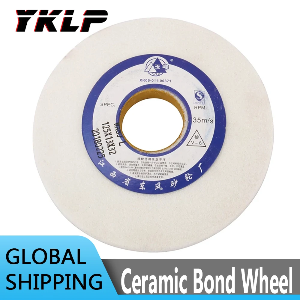 

125mm/150mm Ceramic White Corundum Grinding Wheel Disc Abrasive Pad Ceramic Grinding Wheel disc shape 32mm Bore 80#