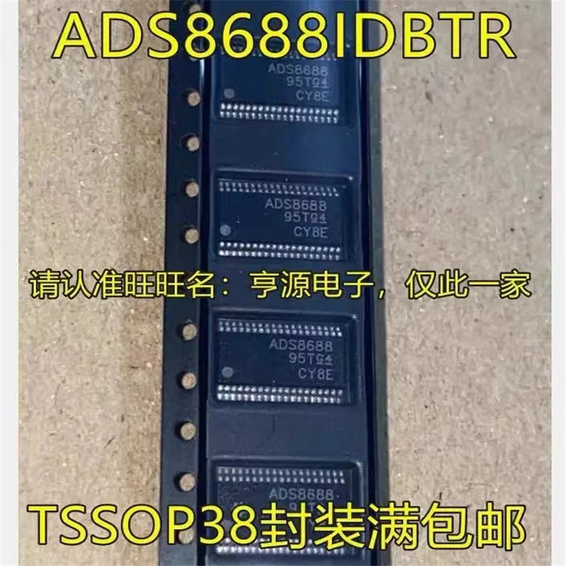 1-10PCS ADS8688IDBTR TSSOP ADS8688IDB ADS8688