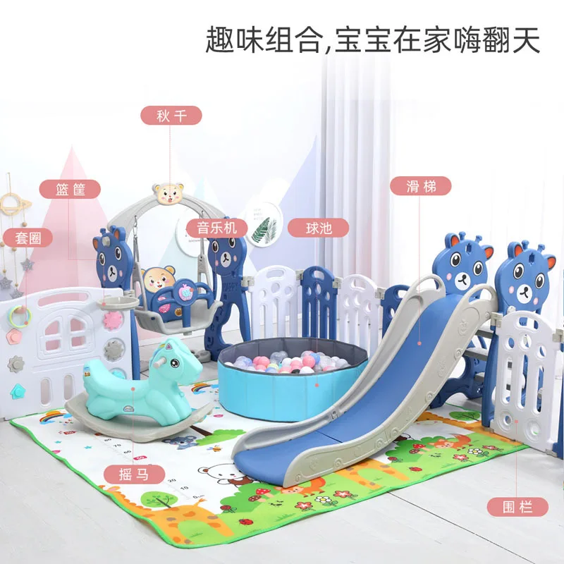 Kids Game Fence Toddler Crawl Pad Folding Protective Fence Safety Home Toys Ocean Ball Pool Baby Indoor Playpen