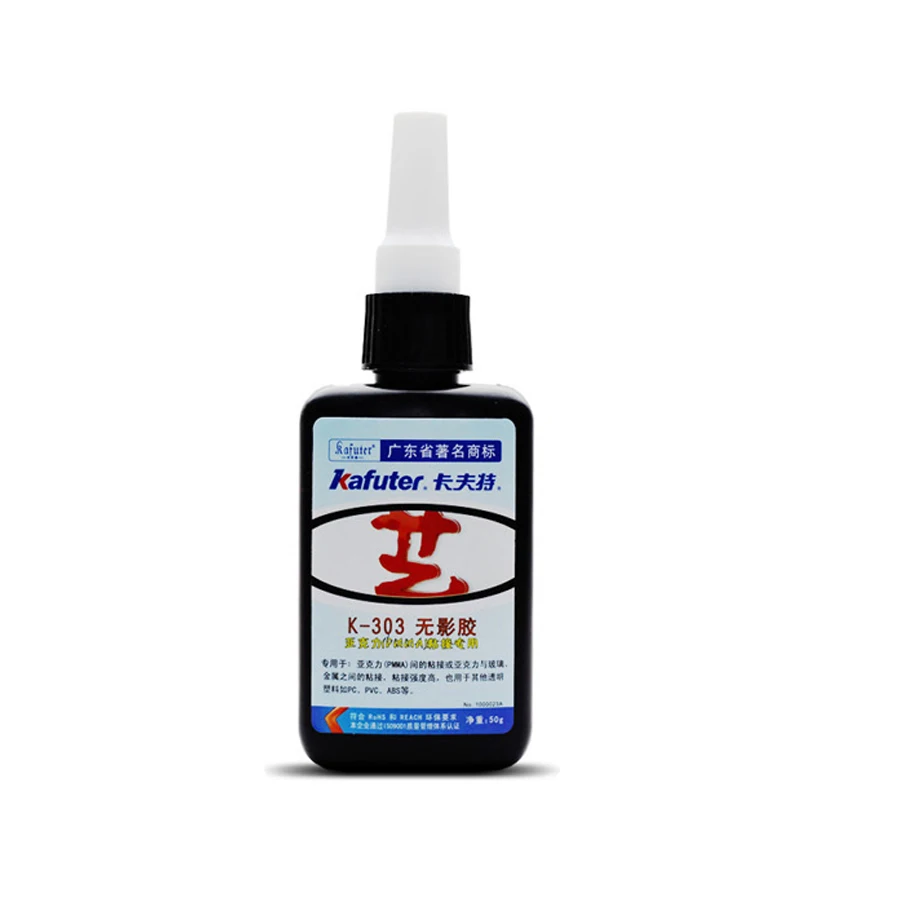 Kafuter K-303 50ML UV Glue UV Curing Adhesive with 9/51LED UV Flashlight UV Curing Adhesive Crystal Glass and Metal Bonding