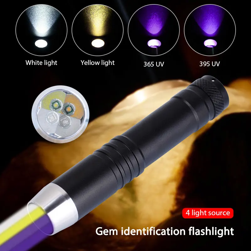 4In1 White Yellow Light 365/395nm UV Flashlight Ultra Violet Light Gem Jade Inspect LED Torch Waterproof Outdoor Lantern 18650