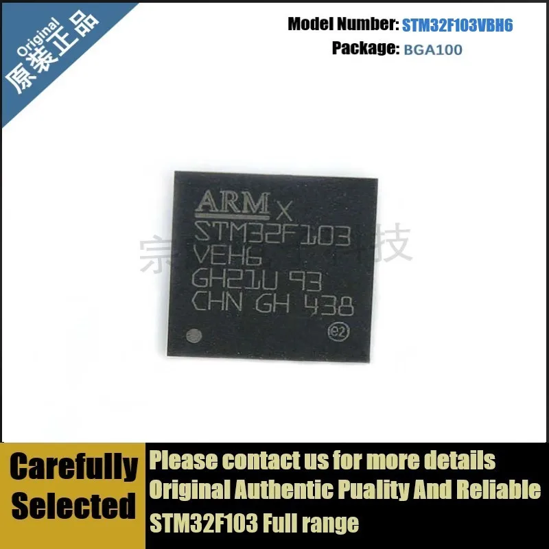 

1-10Pcs/Lot New Original STM32F103VBH6 BGA100 STM32F103 32F103VBH6 103VBH6 VBH6 Microcontroller