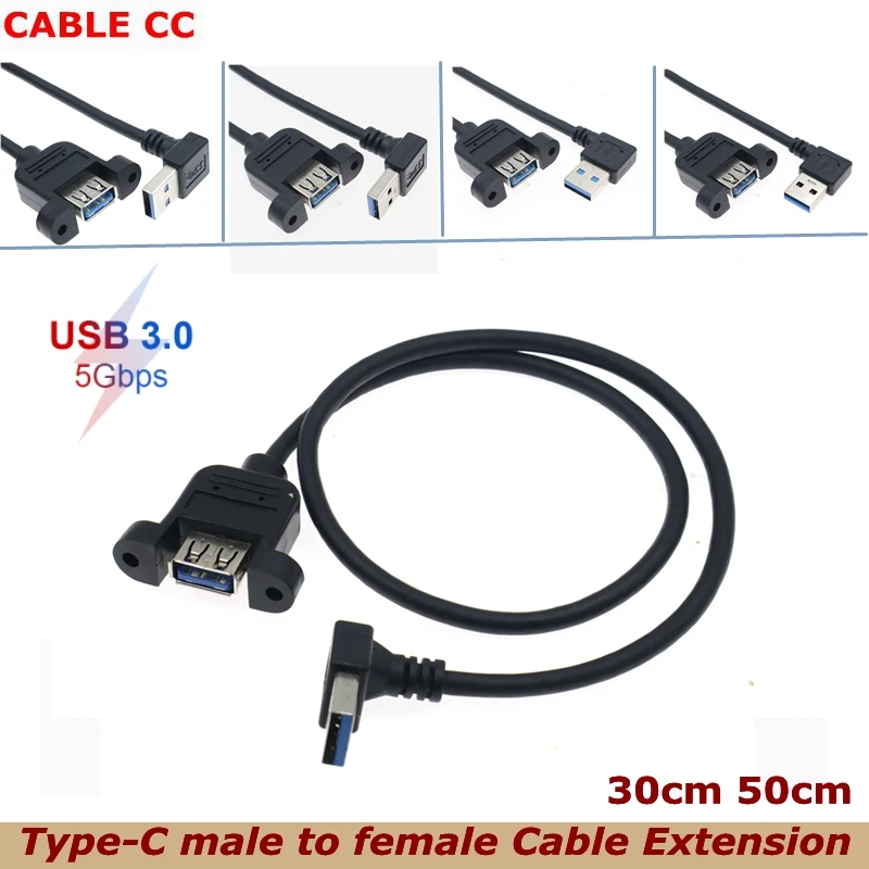 0.3m 0.5m USB 3.0 Extension Cable 90 Degree Male-to-Female Tape Panel Installation High-Speed 5Gbps Data Synchronous Charging