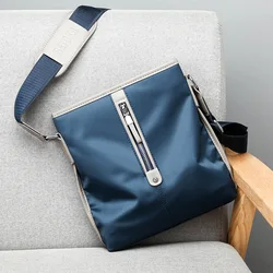 Fashion Casual Men's Bag Waterproof Oxford Cloth Shoulder Messenger Bag All-match Fabric Cross Bag Mens Trendy Small Backpack