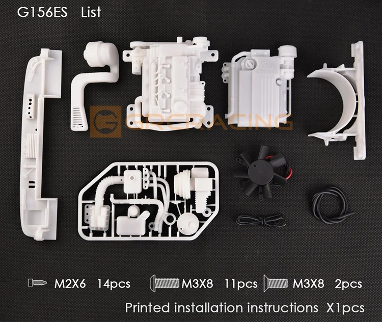 TRX-4 defender & g156a g156c # g156es用grcシミュレート