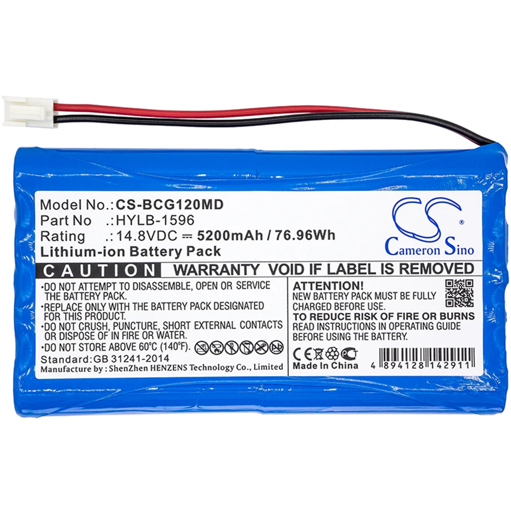 Cameron Sino Battery for Biocare HYLB-1596 Fits IE12 IE12A Medical Replacement Battery