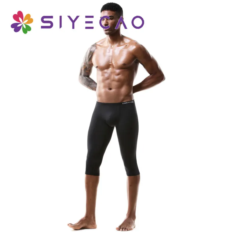 New Solid Color Ice Silk Underwear Men\'s Lengthened Knee-length Pants Fitness Running Sports Panties Shorts Men