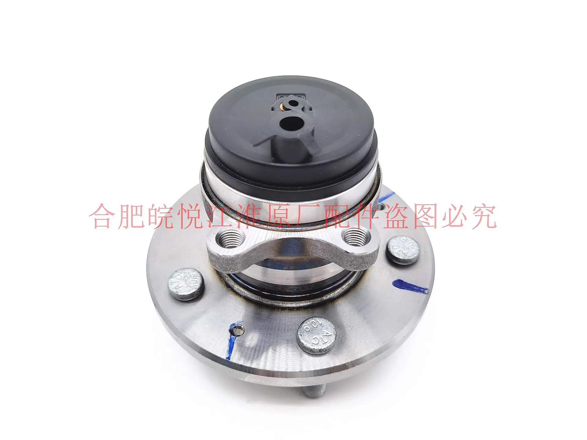 Car parts oe number 3104100U8510 for JAC A30 J4 Rear wheel hub bearing unit