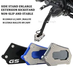 For BMW R 1200 GS LC ADV R1250GS Adventure R 1250 GS CNC Side Stand Enlarge Extension Kickstand R1250GS Motorcycle Accessories