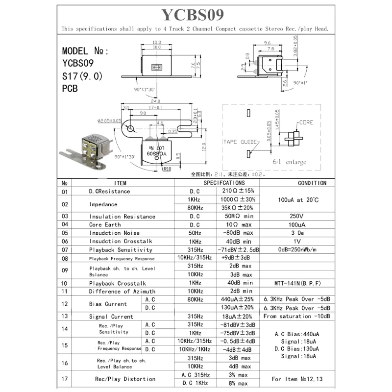 Testa magnetica resistente all'usura YCOG16/YBBS09/HS4211/ES4201/YC4206 registratore avanzato