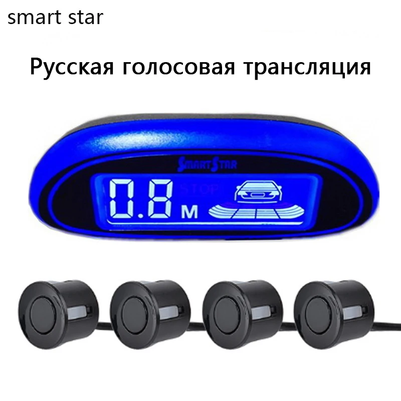 Auto Parktronic LED parking sensor with 4 sensors for parking reversing two language voice switchable detection system