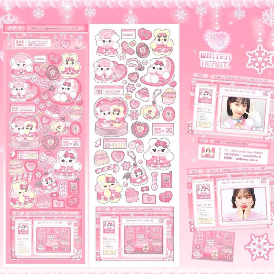 SKYSONIC-juego completo de pegatinas decorativas, Set de 7 piezas, oso/Estrella, Kawaii, Kpop, Idol, álbum de tarjetas, papelería coreana