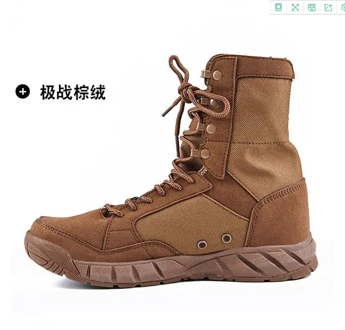 Lightweight Man Tactical Boots Combat Training Lace Up Waterproof Outdoor Hiking Breathable Shoes