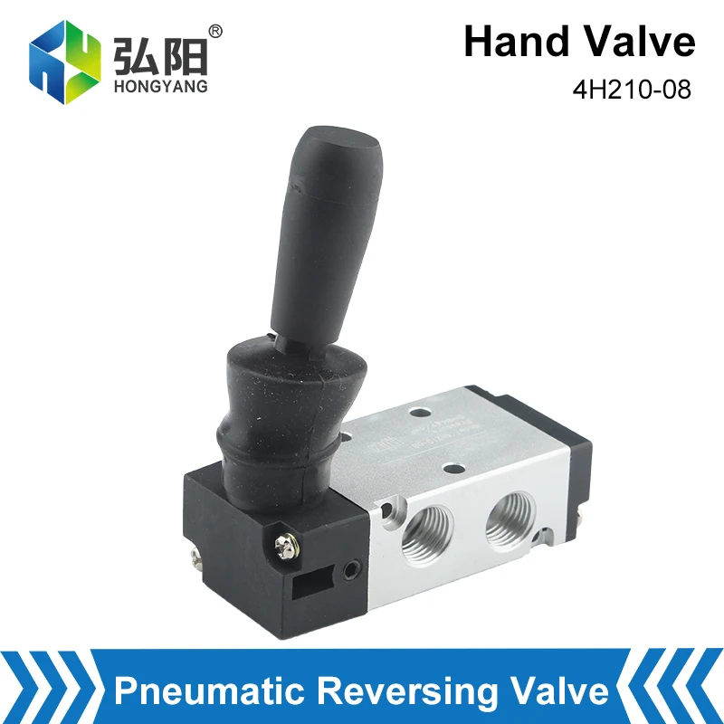 Air Valve Switch Manual Control Valve 4H210-08 1/4 Pneumatic Cylinder Control Lever 2 Position 5 Through Hole Steering Valve