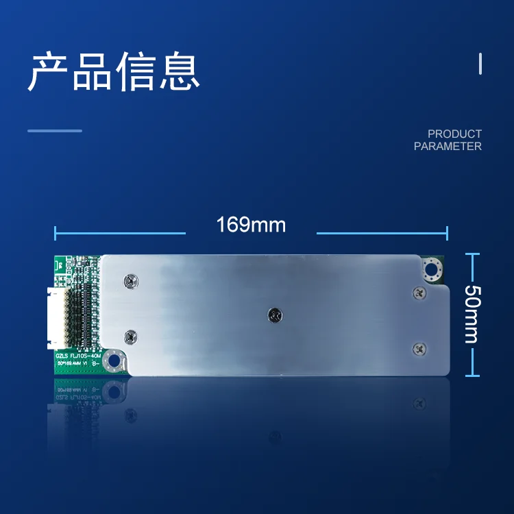 8 Series de tablero de protección de fosfato de hierro y litio de 24V, alta corriente continua con corriente máxima equilibrada 1500A