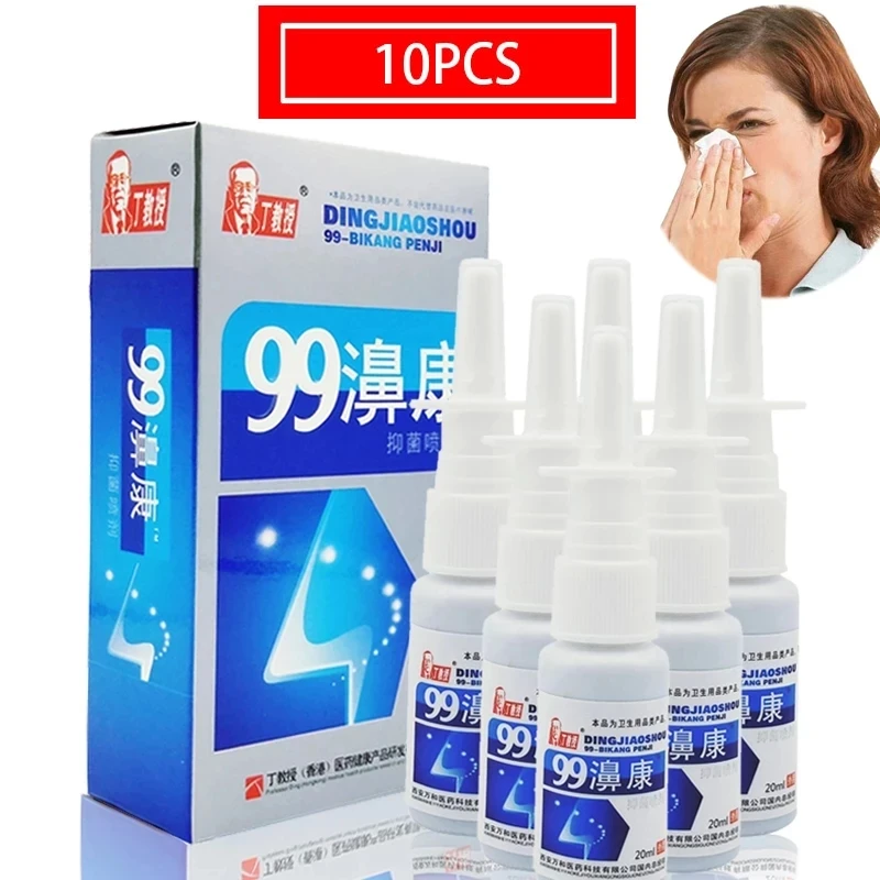 10PCS 99 Nasal Sprays Treatment Rhinitis Nasal Congestion And Runny Nose Etc Chronic Rhinitis Spray Nose Care Rhinitis Care