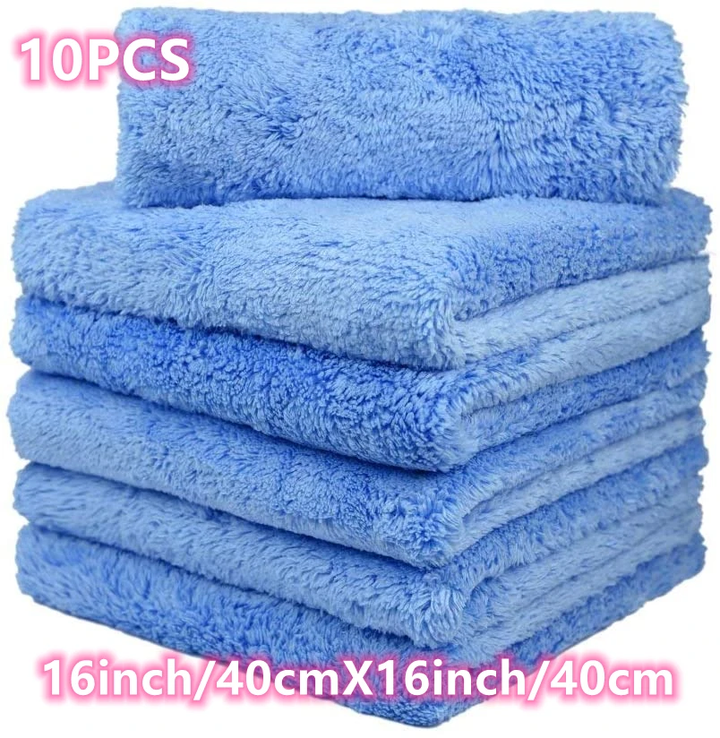 

Microfiber Car Cleaning Towel Coral Fleece Edgeless water absorption Auto Washing Dry Blue Cloth Polishing Detailing Rag For Car