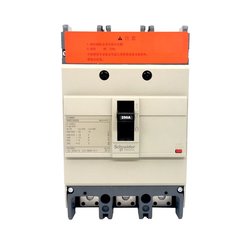 interruptor mccb nsc250s 3p 4p 200a 225a 250a nsc250s4200n nsc250s3225n schneider electric moldado case disjuntores 01