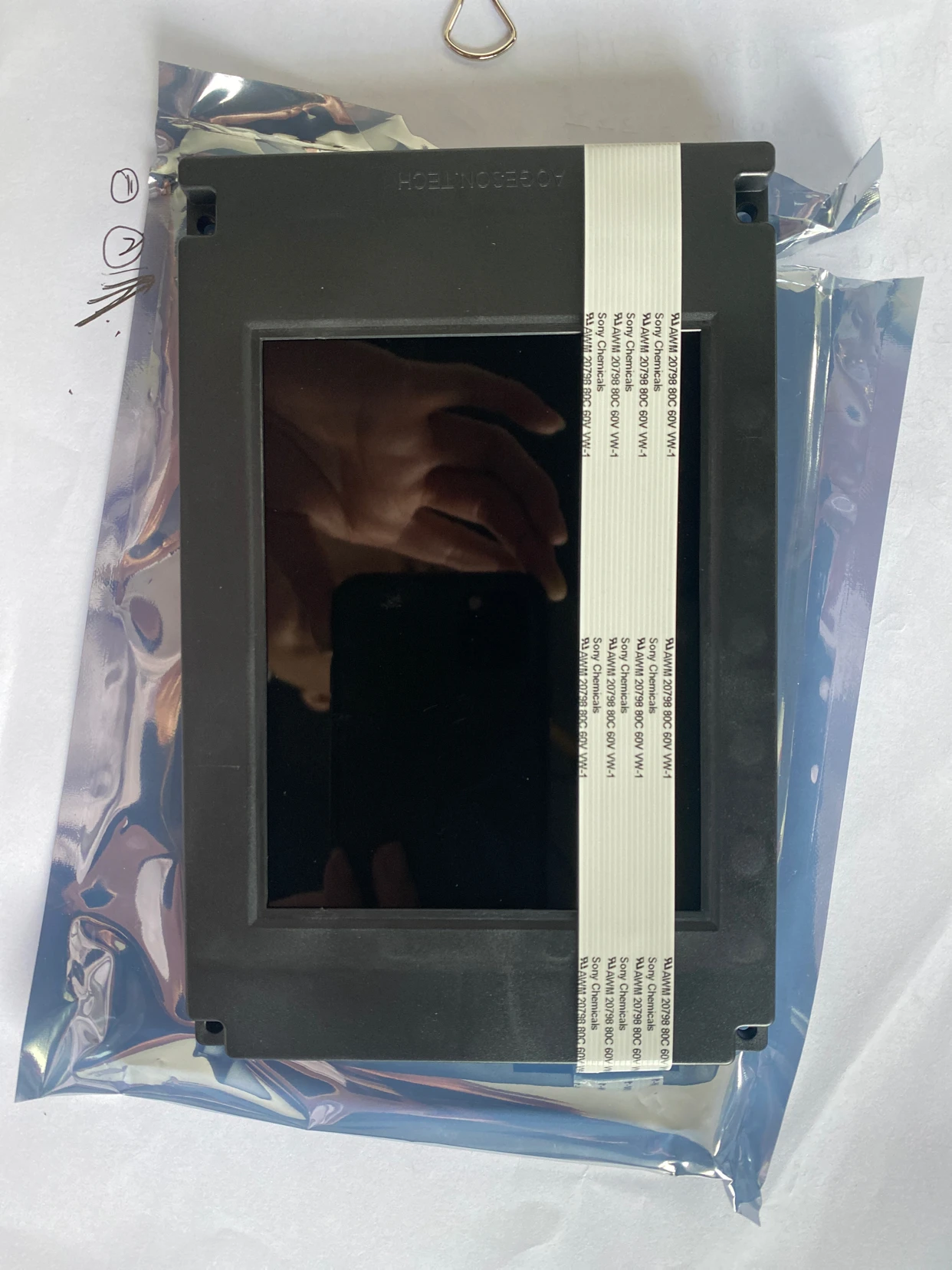 Imagem -06 - Tela Lcd com Controle Industrial 5.7 Polegadas Sx14q004: c Sx14q004-zza