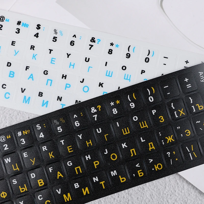 Standard Waterproof Russian Language Keyboard Stickers Layout with Button Letters Alphabet for Computer Keyboard Protective Film