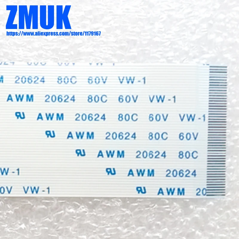 AWM 20624 80C 60V VW-1 Obverse Flexible FFC cable