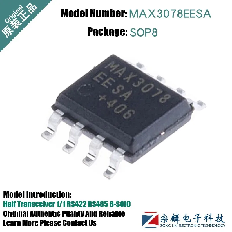 10Pcs/Lot Original Authentic MAX3078EESA SOP8MAXIM Receiving And Initiating Chip New Spot MAX3078 3078EESA