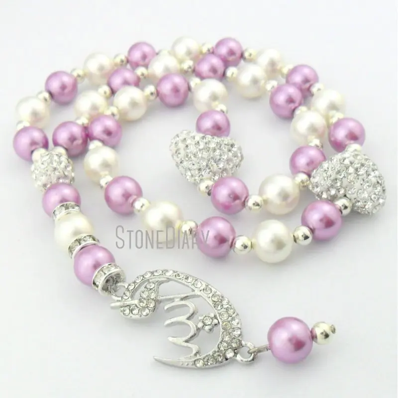 MU14420 White Lilac Pearls Silver Plated Muslim Allah Islamic Prayer Beads Tasbeeh Tasbin Jewelry