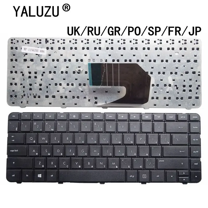 

Клавиатура UK/RU/GR/PO/SP/FR/JP для ноутбука HP Pavilion G4 G4-1000 G43 G6 G6-1000 G6S G6T G6X G57 430 450 431 435 436 635 S