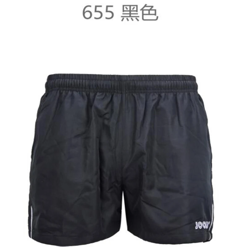 Professional Table Tennis Sports Shorts for Children, Joola Shorts 655 655, Sprofessional, Economics at Loyola